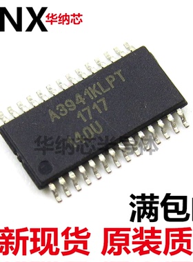 全新现货 A3941KLPT A3941KLPTR-T A3941K A3941 TSSOP28现货