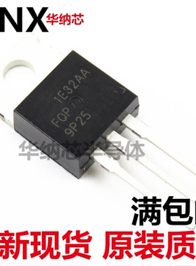 FQP9P25 TO-220 全新现货原装 P沟道 -250V -9.4A 实物拍摄现货
