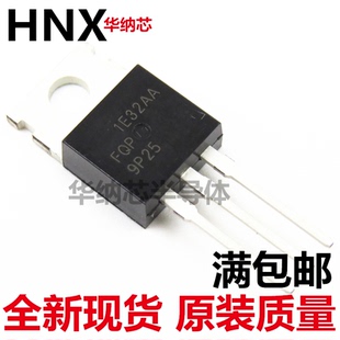 FQP9P25 TO-220 全新现货原装 P沟道 -250V -9.4A 实物拍摄现货
