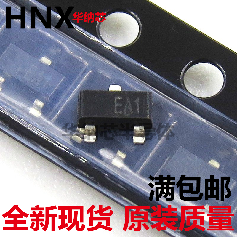 原装正品AZ431AN-ATRE1 丝印EA1 贴片SOT23 可调节精密并联稳压器