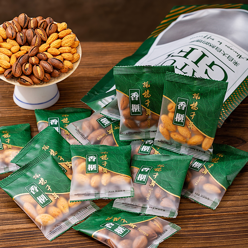 独立小包装枫桥千年香榧新货上市