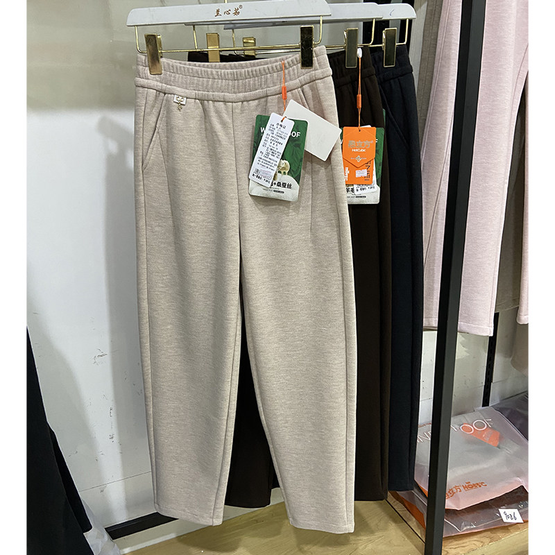邦内9026女士高腰芭蕉美人裤加厚哈伦萝卜裤秋冬款2024新品休闲裤