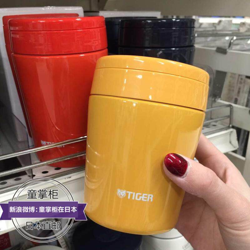 日本本土代购虎牌焖烧杯380ml儿童婴儿辅食焖烧罐304不锈钢保温桶|ruв категории посуда, посуда, обед/теплоизоляционный ведро/теплоизоляционный упомянуть горшок - от Buy2taobao.com для оказания профессиональной услуги покупки агента Taobao