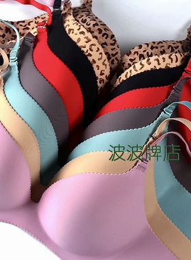 薄杯透气大码B杯学生一片式无痕70E70F70G75E灰大红色豹纹内衣文