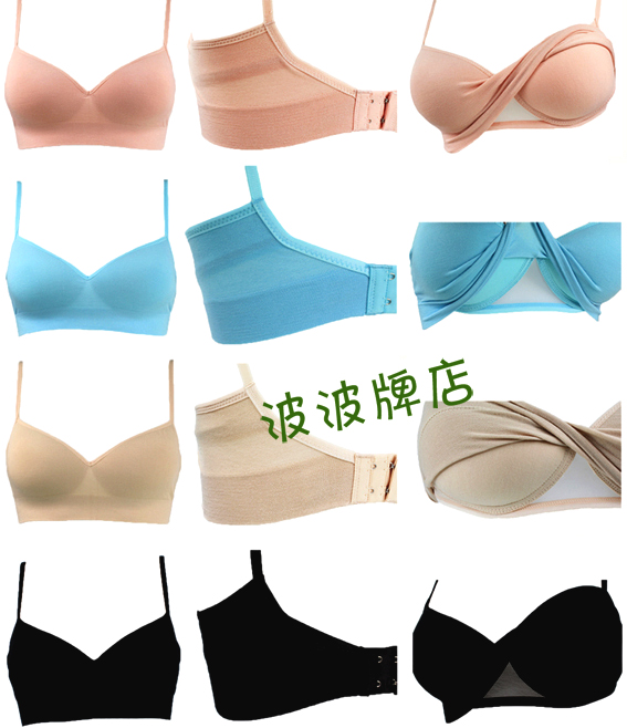 优质莫代尔侧收无托无钢圈睡眠夜寝运动内衣文胸侧面加宽收副乳夏