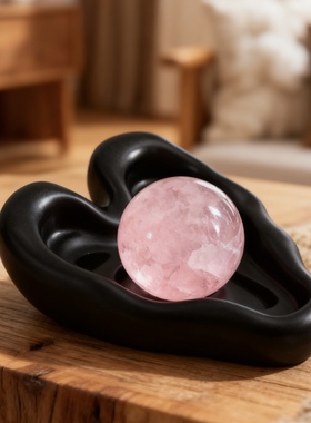 粉水晶球天然底座专门摆放托盘送闺蜜生日礼物创意桌面简约装饰品