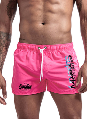 SuperDry印花短裤夏季薄款速干短裤男网红百搭休闲三分裤带内网