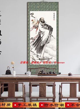 达摩祖师爷画像国画水墨画达摩涉江玄关装饰画丝绸卷轴挂画已装裱
