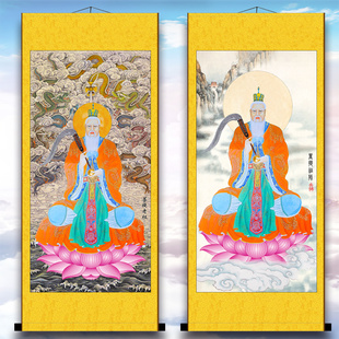 祖师爷菩提老祖画像神像卷轴挂画佛像供奉丝绸材质客厅装饰画新品