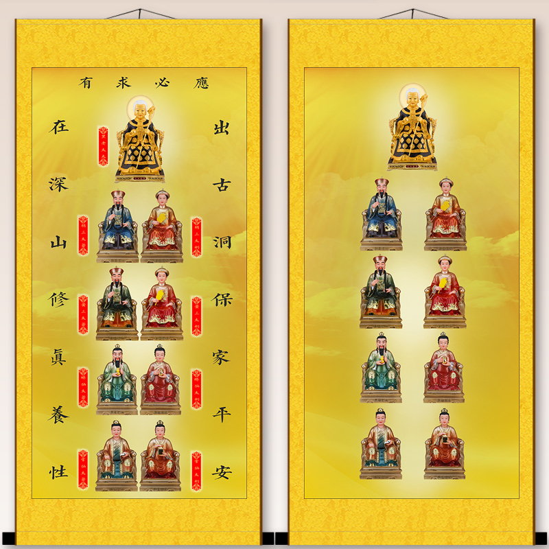 五大家像中式客厅玄关挂画神仙画像黑妈妈胡黄蟒常三太爷奶卷轴画