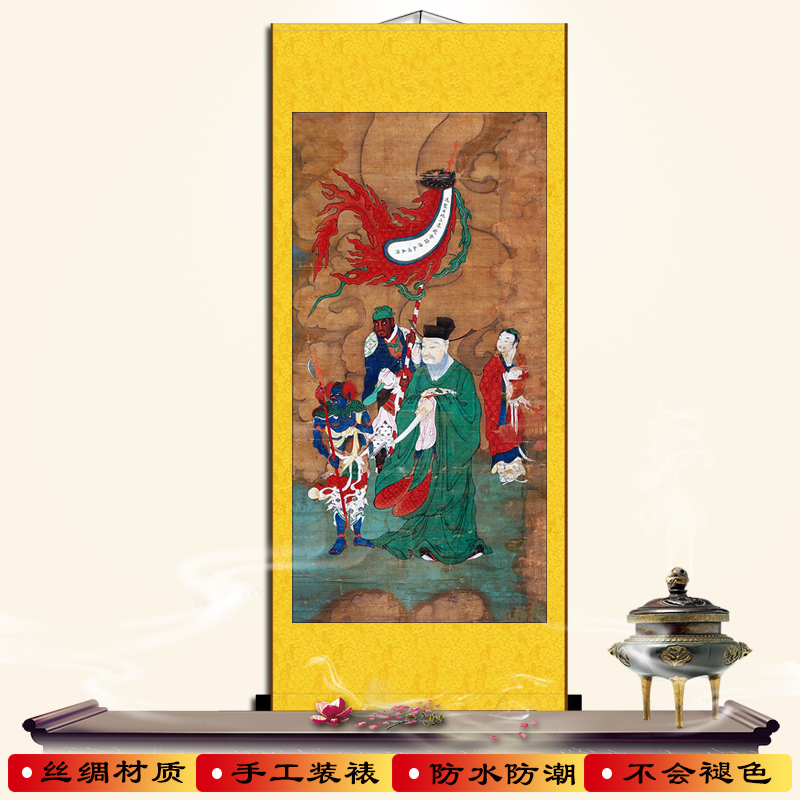 水陆画土地公画像土地爷福德正神挂画佛像装饰供奉家用装饰卷轴画