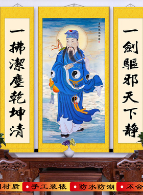 玄关书房客厅现代装饰丝绸画挂画