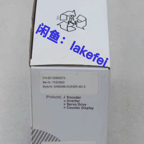 CO编码器E50B8-GC6NBR-360.SE50B8-GC6NBR-1024E50B8-GC6NBR-1000