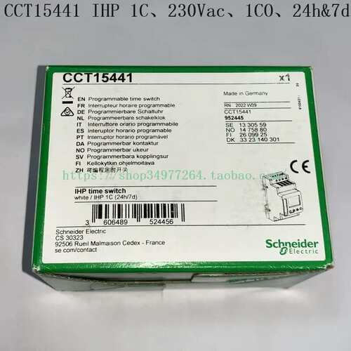 议价Schneider 可程式时间控制开关 CCT15441 CCT15551