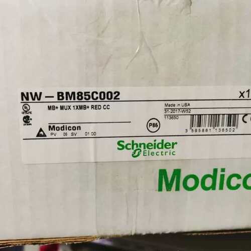议价NW-BM85C002模块卡件