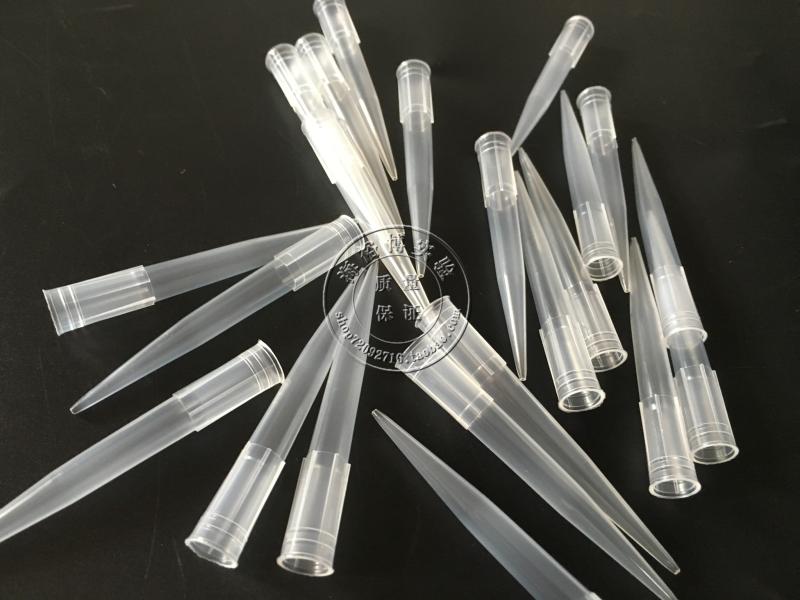 1000ul吸头白色1ml枪头 8*71TIP头    500支/包