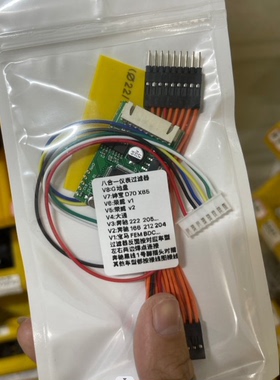 奔驰宝马通用仪表过滤器204 221 212 166 172 246 207 CAS4 FEM