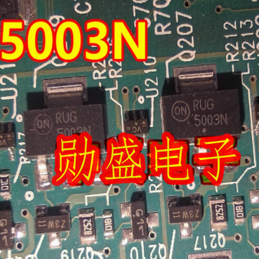 50023 NIF5003NT1G 汽车电脑板N沟道场效应三极管SOT223贴片