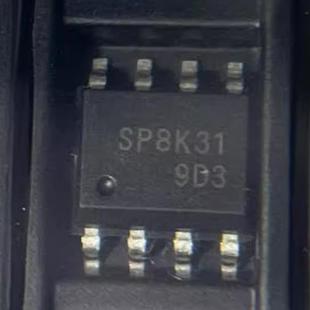 貼片SOP 雙N溝道 SP8K31FRA MOS場效應管 60V 3.5A 全新原裝