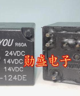 SARB-S-112DU 丰田考丰田斯特自动踏板控制模块继电器