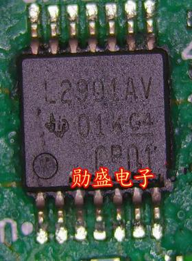 LM2901AVQPWR 丝印L2901AV 封装TSSOP14 模拟比较器芯片IC
