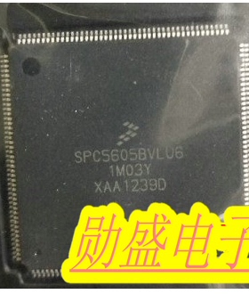 SPC5605BVLU6 汽车电脑板CPU芯片 空白无数据