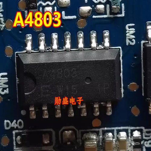 A4803 汽车电脑板光耦IC芯片SOP14脚