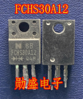 FCHS30A12 新能源汽车充电机肖特基二极管拆机测试好