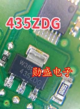 435ZDG 汽车电脑板贴片三极管