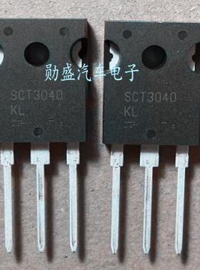 SCT3040KL 新能源汽车碳化硅三极管55A 1200V拆机测试好