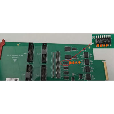 全新原装 SN75173DR SOIC-16