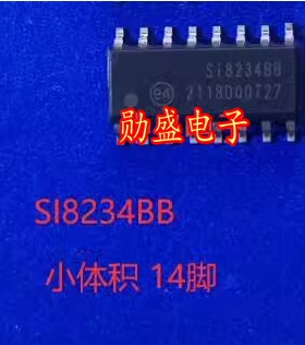 SI8234BB S18234BB 新能源充电机隔离器 栅极驱动器IC芯片