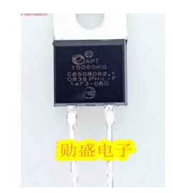 APT15D60KG 北汽150充电机新能源软恢复整流二极管拆车测试好