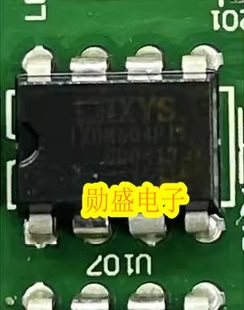IXDN604PI 新能源汽车电脑板栅极驱动器IC芯片DIP8脚