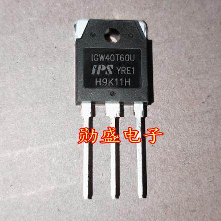 IGW40T60U 原装进口拆机件 测好发货 质量包好 可直拍