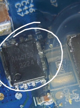 H4007SD 新能源汽车充电机场效应管芯片