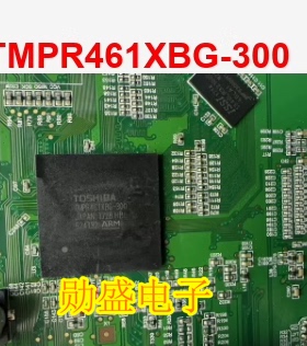 TMPR461XBG-300 汽车电脑板BGA芯片