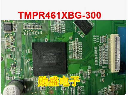 TMPR461XBG-300 汽车电脑板BGA芯片