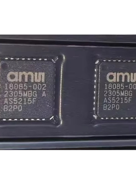 18085-002 AS5215 B2PO 汽车电脑板IC芯片QFN