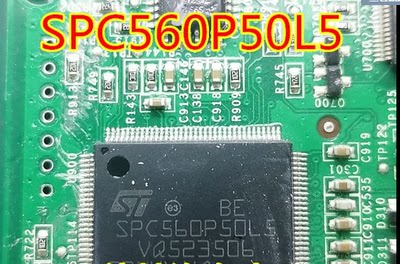 SPC560P50L5 汽车电脑板CPU芯片