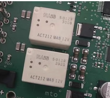 ACT212 12V天籁天窗电机汽车继电器插件八脚全新进口正品现货直拍