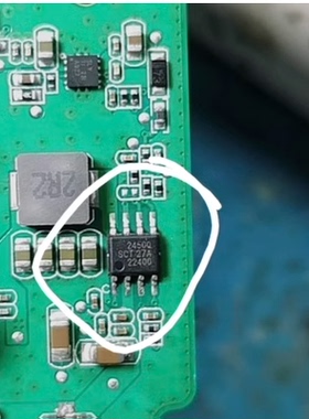 全新原装 SCT2450QSTER SCT2450STER 2450Q 2450 SOP8 电源管理IC