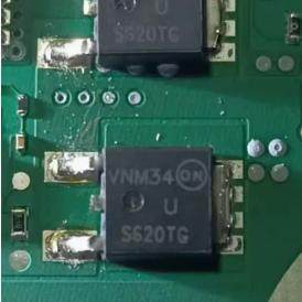 S620TG US620TG 汽车电脑板贴片二极管 TO252