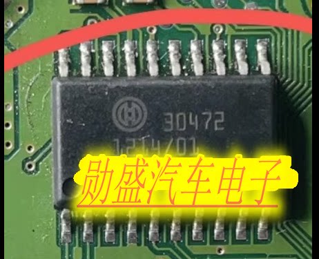 30472 汽车电脑板芯片 全新原装