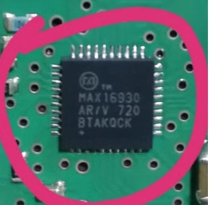 MAX16930AR/V 汽车电脑板芯片 全新