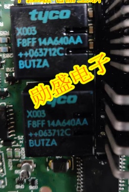 X003-F8FF14A640AA 别克老君越君威中央门锁中控继电器全新