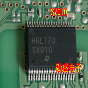 SV010 SV010 D 汽车电脑板IC芯片SSOP38脚