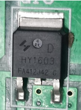 HY1603D TO252 贴片三极管