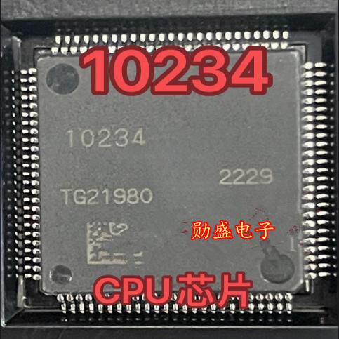 10234 R7F7010234AFP-C 汽车电脑板CPU芯片