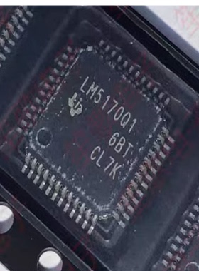 LM5170QPHPRQ1 LM5170Q1 封装HTQFP48 全新原装正品